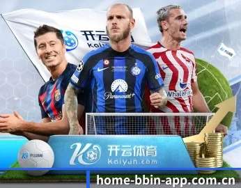 bbin体育网站的故事 - 体育资讯内容服务