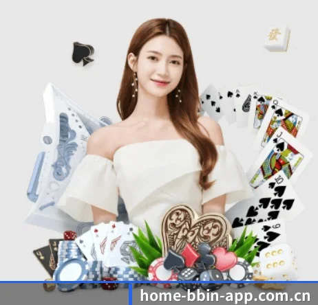 bbin体育网站 APP 界面